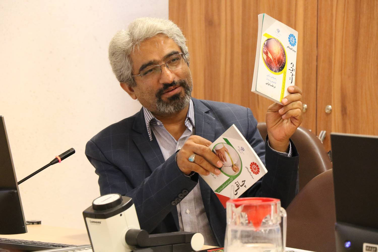 کارگاه