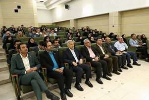 همایش گرد همایی مجمع هیات علمی علوم پایه در دانشکده پزشکی شیراز