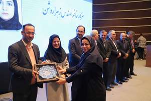 تقدیر از کارمندان نمونه 1403 دانشکده پزشکی در دانشگاه علوم پزشکی شیراز