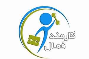 ورزش برای کارمندان، یک سرمایه‌گذاری ارزشمند برای سلامتی و بهره‌وری