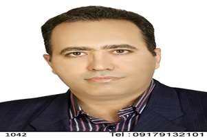 ارتقا مرتبه علمی دکتر «حسین فرامرزی»، عضو هیات علمی گروه پزشکی اجتماعی دانشکده پزشکی