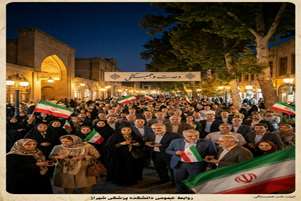 در باب شجاعت و «سکینه»/ تأملات دکتر حسین محمودیان در تبیین پدیده شگفت‌انگیز ایستادگی ملت ایران