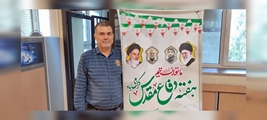 خاطرات سبز یک جانباز؛ روایت زنده از امید و پایداری دوران دفاع مقدس