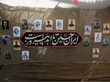نمایشگاه هفته دفاع مقدس دانشکده پزشکی