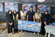 جهاد ادامه دارد/ سومین میعاد شبانه جهادگران سلامت در ماه محرم در میدان آیینی امام حسین (ع)