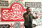 از نگاه دوربین/ اختتامیه آیین پویش جان فدایان ایران در دانشکده پزشکی