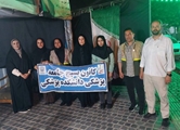 گزارش تصویری نهمین میعاد شبانه جهادگران سلامت؛ شبی به عطر وطن به همت کانون بسیج جامعه پزشکی دانشکده پزشکی