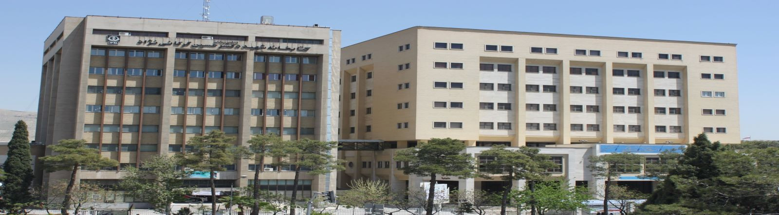 ساختمان دانشکده