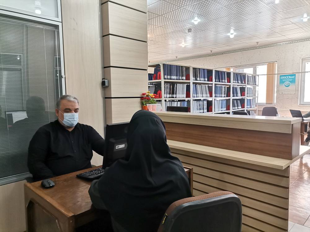 مشاوره