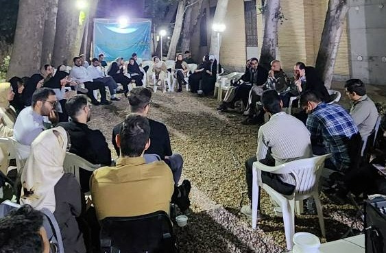 مراسم