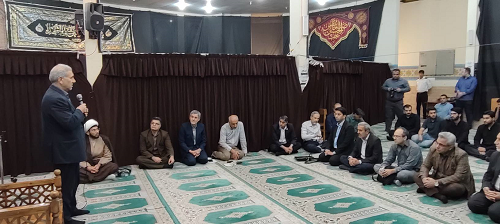 مراسم