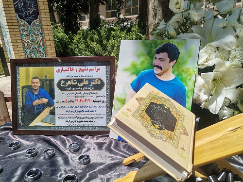 مراسم