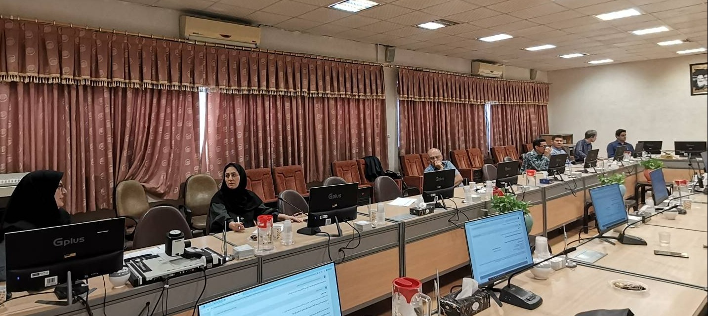 نشست