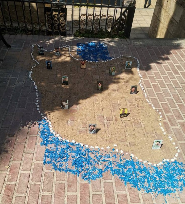 دفاع مقدس