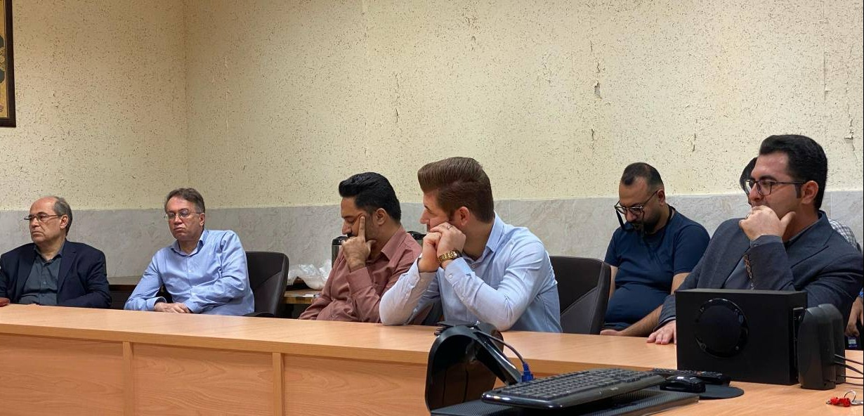 نشست