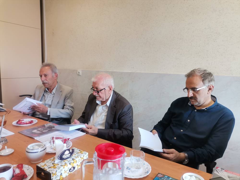 پژوهشی