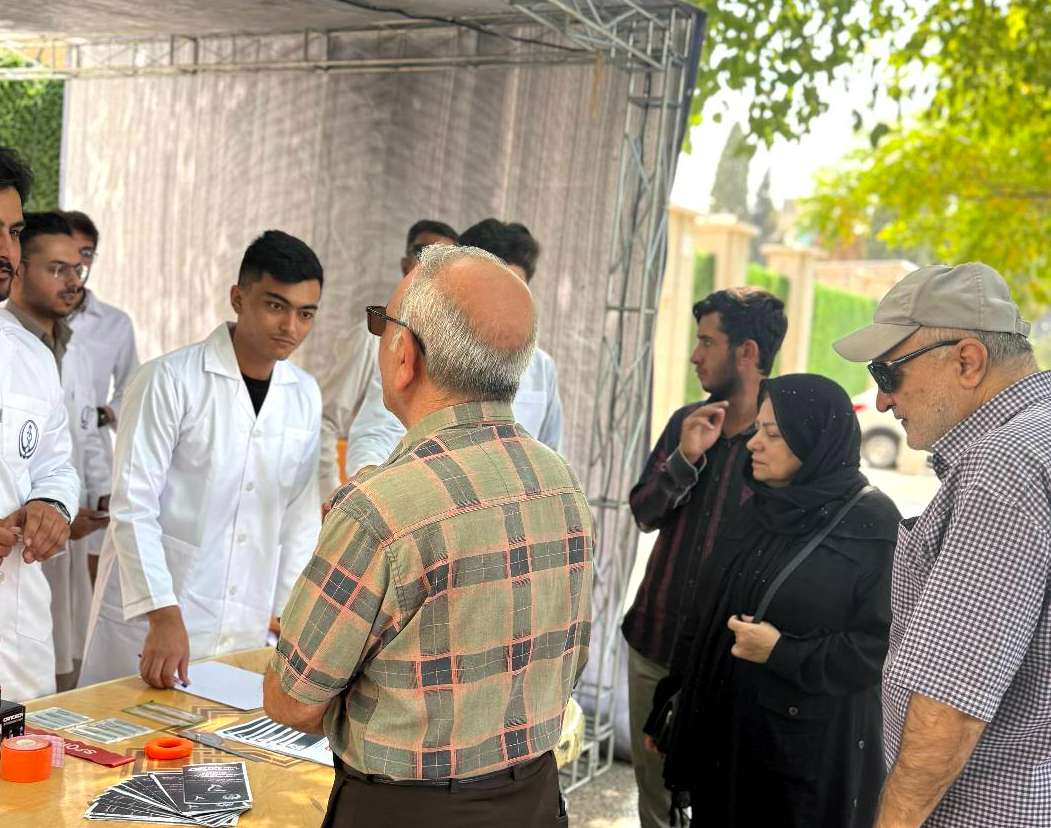 غرفه
