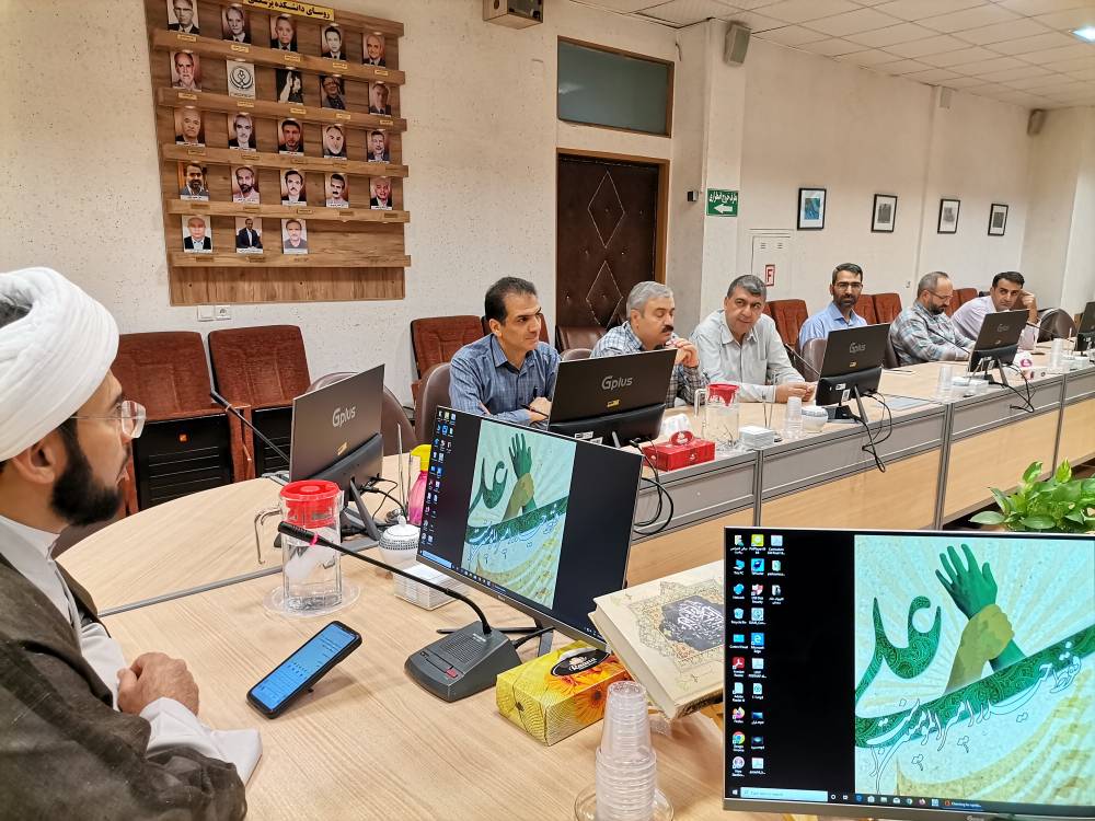 کارگاه شاد زیستن