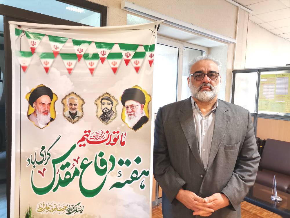 دکتر محمودیان