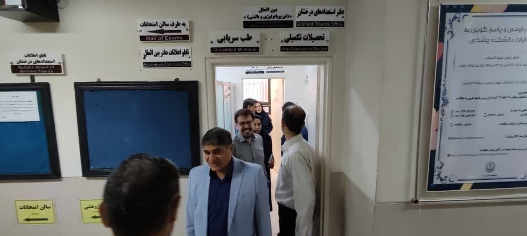 تبریک سال جدیدتحصیلی