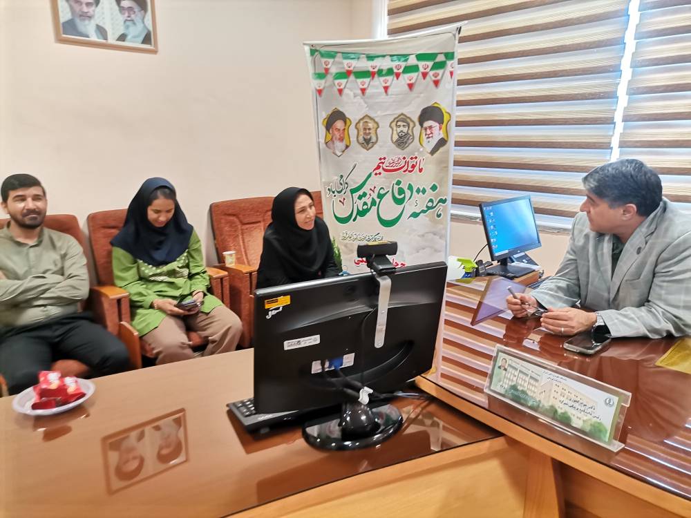 میز خدمت