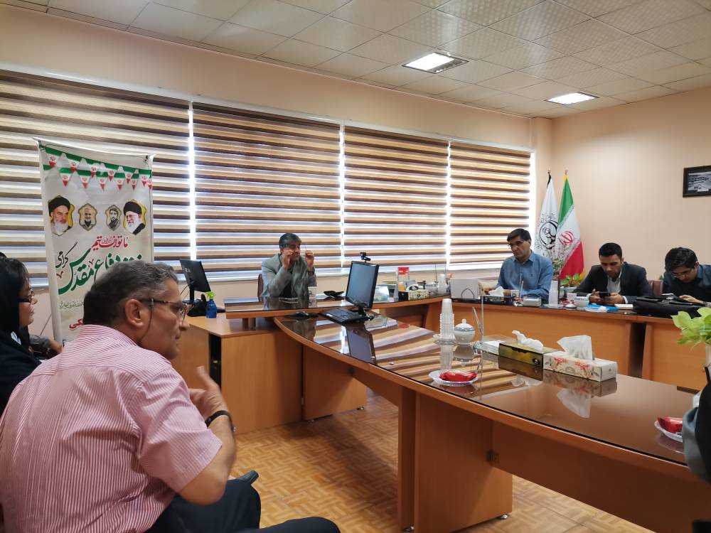 میز خدمت