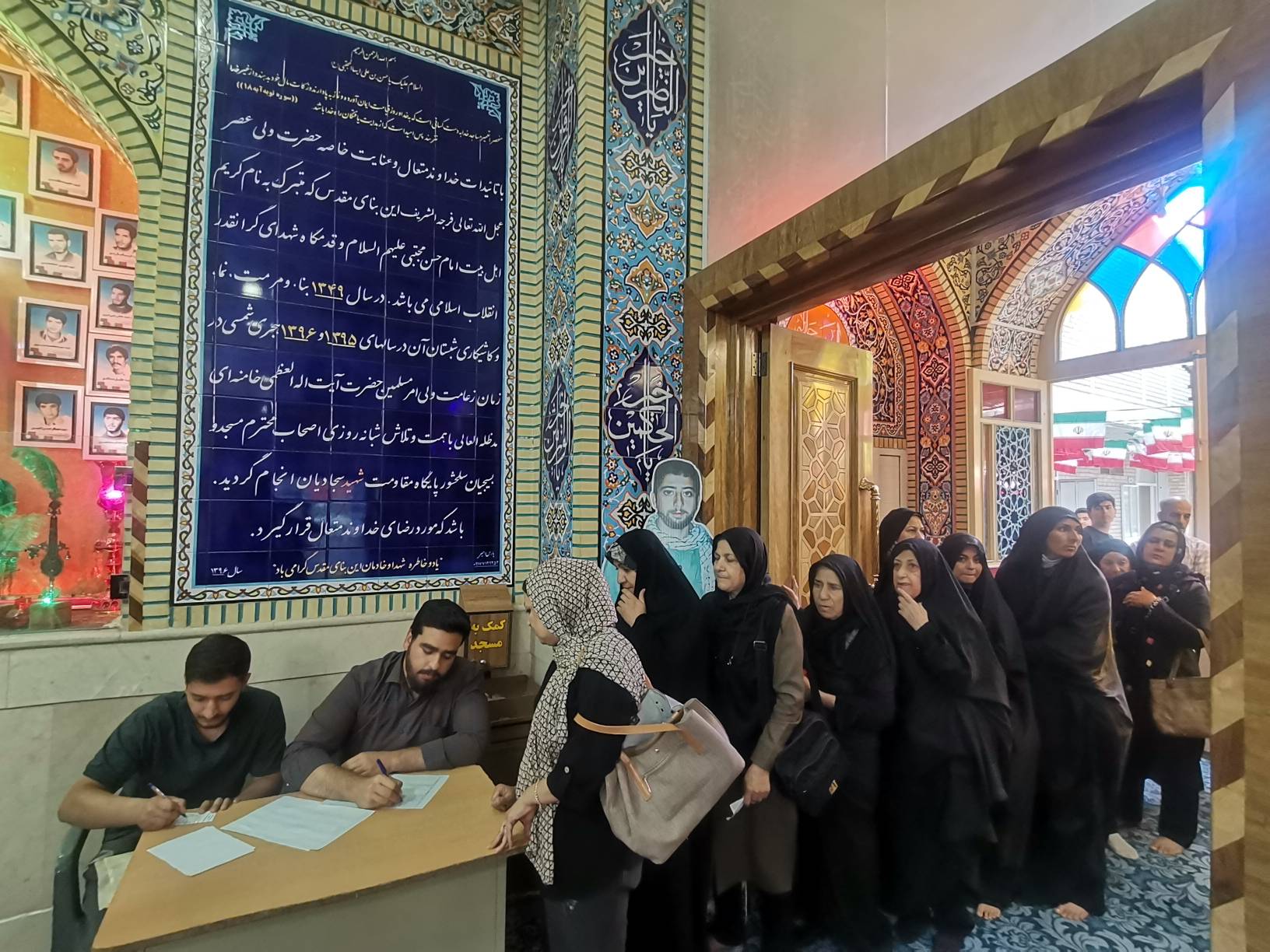 اردوی جهادی
