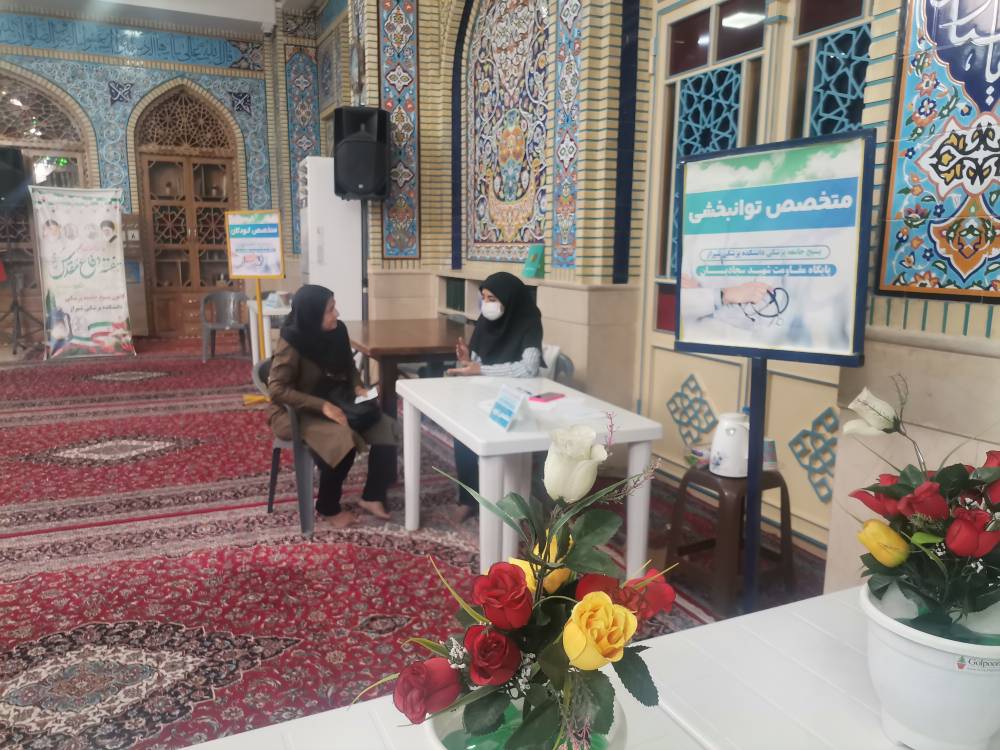 اردوی جهادی