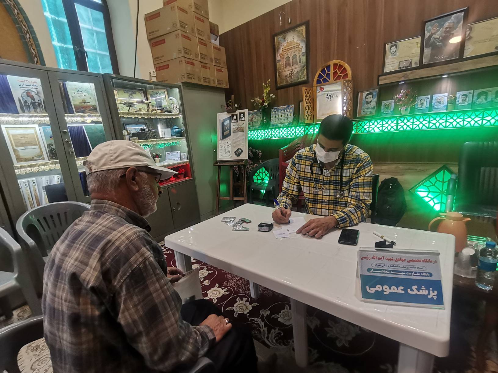 اردوی جهادی